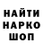 МЕТАДОН мёд KumPot _