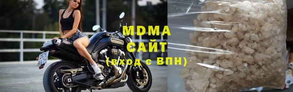 COCAINE Ростов