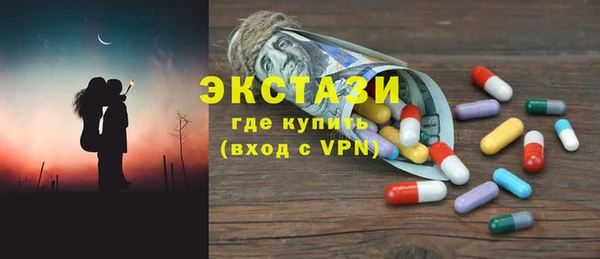 COCAINE Ростов