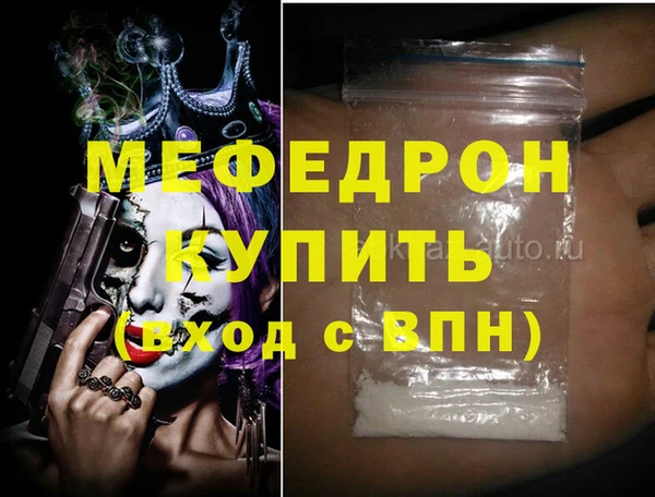 COCAINE Ростов