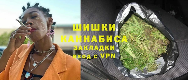mdma Богородск