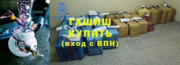 гашик Россошь
