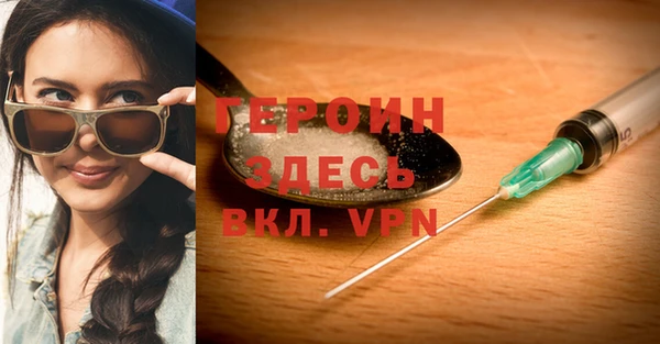 мяу мяу кристалл Богданович