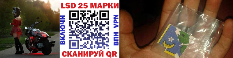 Марки NBOMe 1,8мг  купить   сайты даркнета телеграм  Новоуральск  OMG ССЫЛКА 
